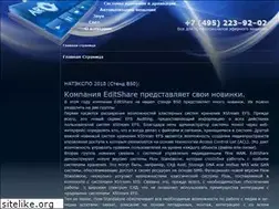 Sites similar to artos.ru