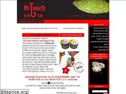 Sites similar to artouch.net