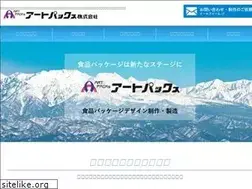 Sites similar to artpacks.co.jp