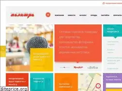 Sites similar to artpalitra.by