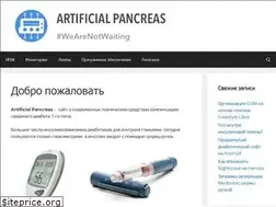Sites similar to artpancreas.ru