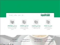 Sites similar to artpanel.ir