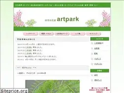 Sites similar to artpark878.com
