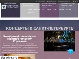Sites similar to artparking.org