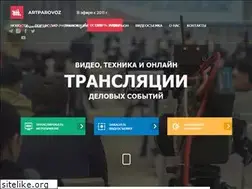 Sites similar to artparovoz.com