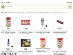 Sites similar to artpasta.ru