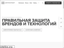 Sites similar to artpatent.ru