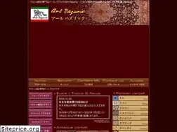 Sites similar to artpazuric.com