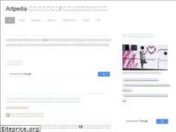 Sites similar to artpedia.asia