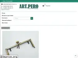 Sites similar to artpero-store.ru