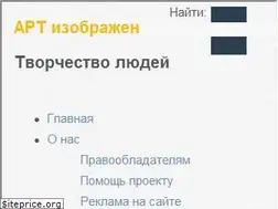 Sites similar to artpf.ru