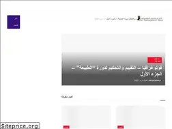 Sites similar to artphotographynews.com
