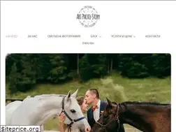 Sites similar to artphotostory.com