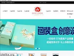 Sites similar to artpierre-immo.com
