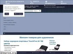 Sites similar to artpinok.ru