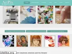 Sites similar to artpix.kiev.ua