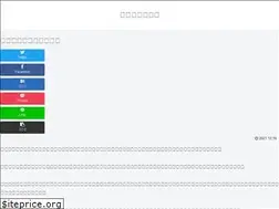 Sites similar to artplacesummit.org