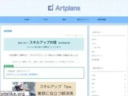 Sites similar to artplans.net
