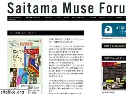Sites similar to artplatform.jp