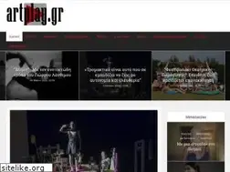 Sites similar to artplay.gr
