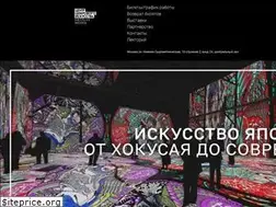 Sites similar to artplaymedia.ru