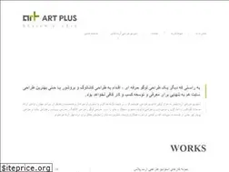 Sites similar to artplus.co