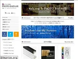 Sites similar to artplusjapan.com