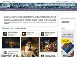 Sites similar to artpoisk.info