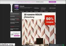 Sites similar to artpole.ru