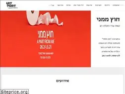 Sites similar to artport.art