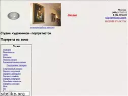 Sites similar to artportret.ru