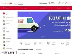 Sites similar to artpostel.su