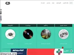 Sites similar to artpower.blogfa.com