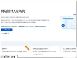 Sites similar to artppt.com