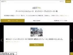 Sites similar to artpr.jp
