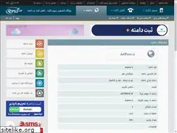 Sites similar to artpress.ir