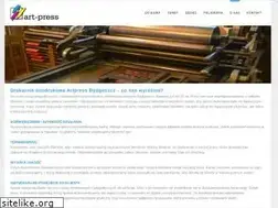 Sites similar to artpress.pl