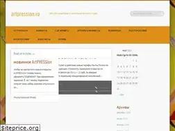 Sites similar to artpression.ru