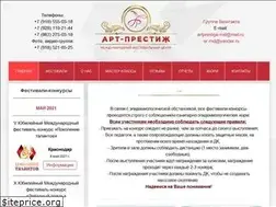 Sites similar to artprestige-rnd.ru