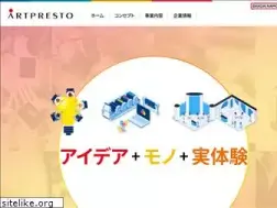 Sites similar to artpresto.co.jp
