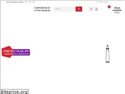 Sites similar to artpricestore.ru