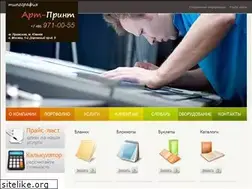 Sites similar to artprint-design.ru