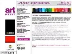 Sites similar to artprint.by