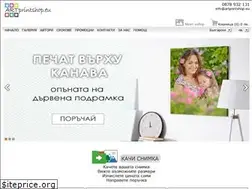 Sites similar to artprintshop.eu