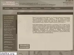 Sites similar to artprivatecollections.ru