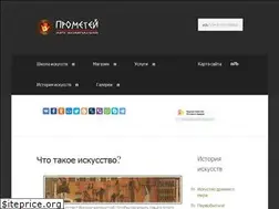 Sites similar to artprojekt.ru