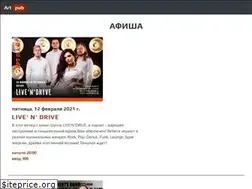 Sites similar to artpub.club