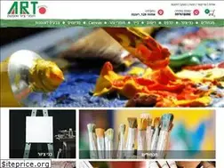 Sites similar to artpunto.co.il