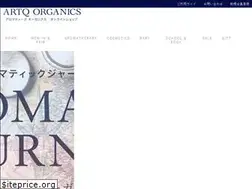 Sites similar to artq.jp