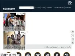 Sites similar to artqom.ir
